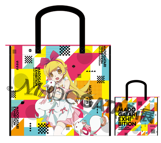 MADOGATARI展 オリジナルグッズ情報第3弾公開！ - NEWS | 〈物語〉シリーズ