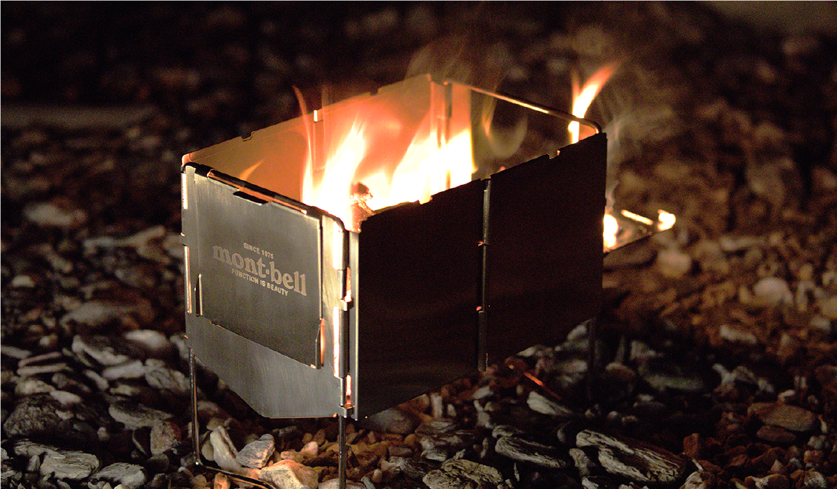 フォールディング ファイヤーピット | Montbell Japan