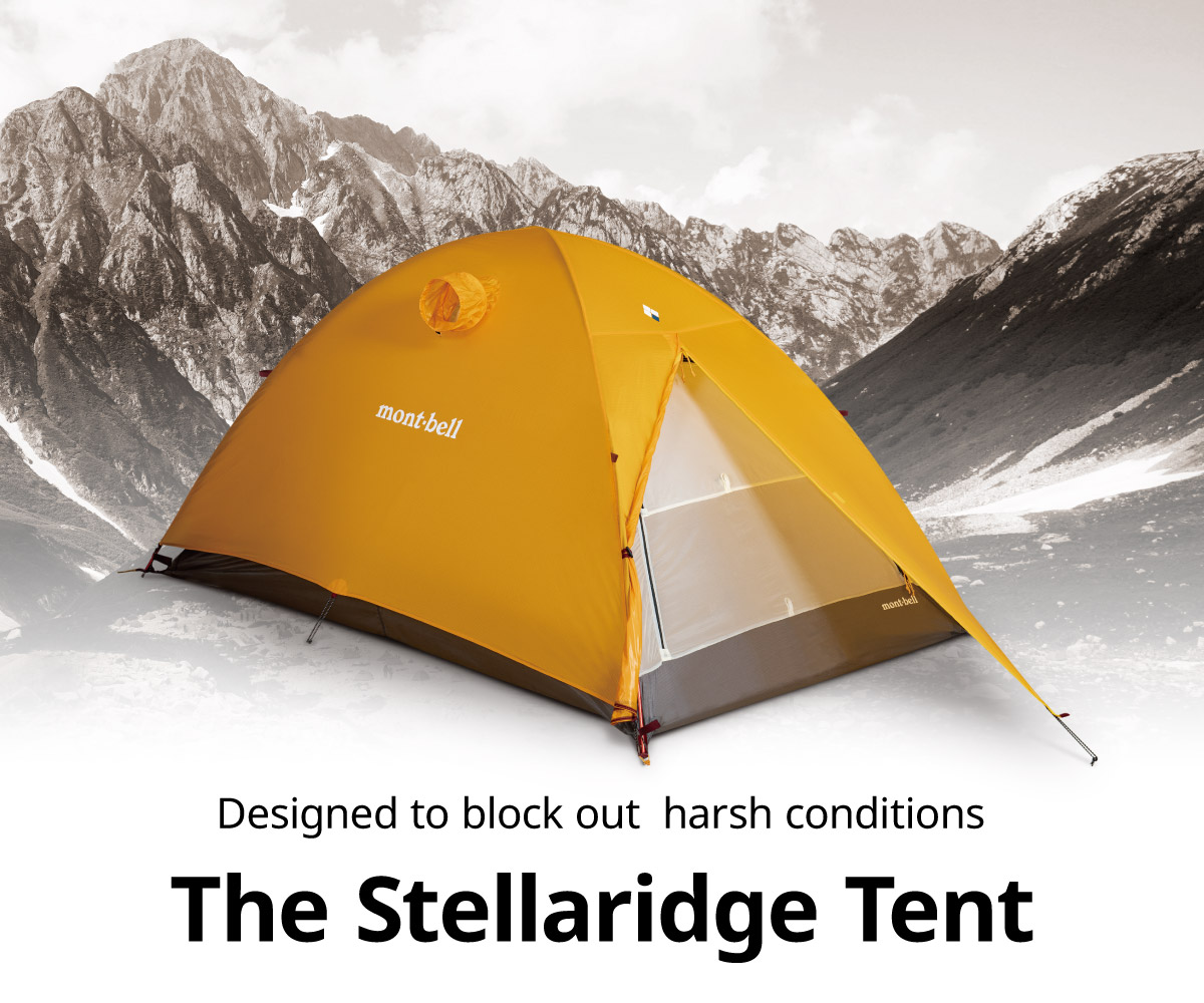 World-class lightweight and stability mountain tent | Montbell America