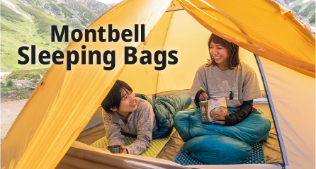 Seamless Down Hugger 800 #2 | Montbell America