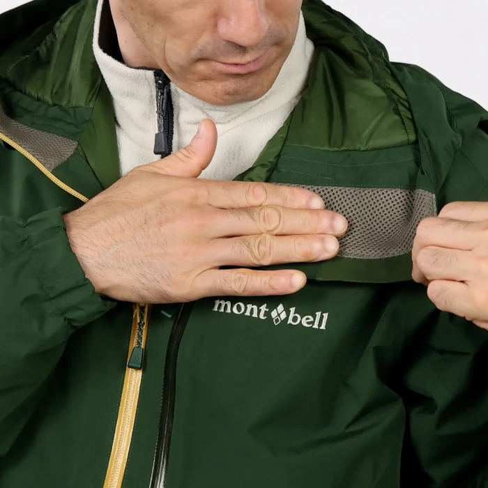 パウダーグライド パーカ Men's | Montbell Japan