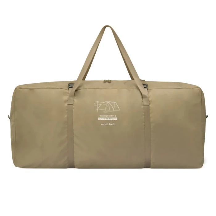 ムーンライト キャビン4 | Montbell Japan