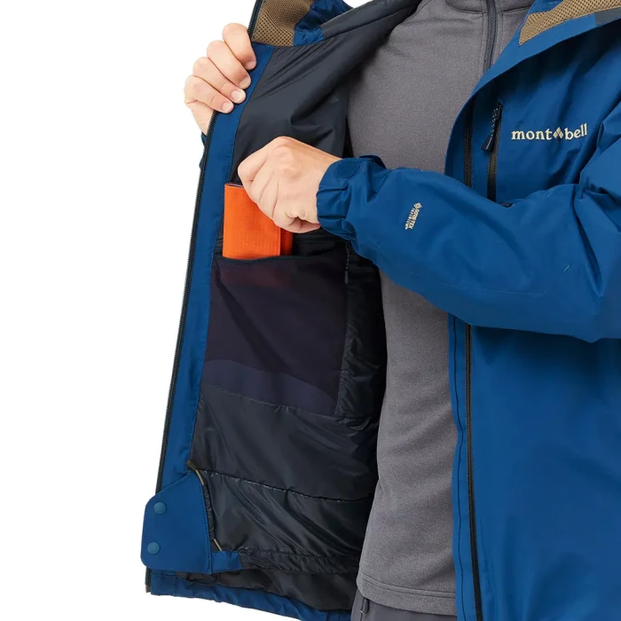 パウダーグライド パーカ Men's | Montbell America