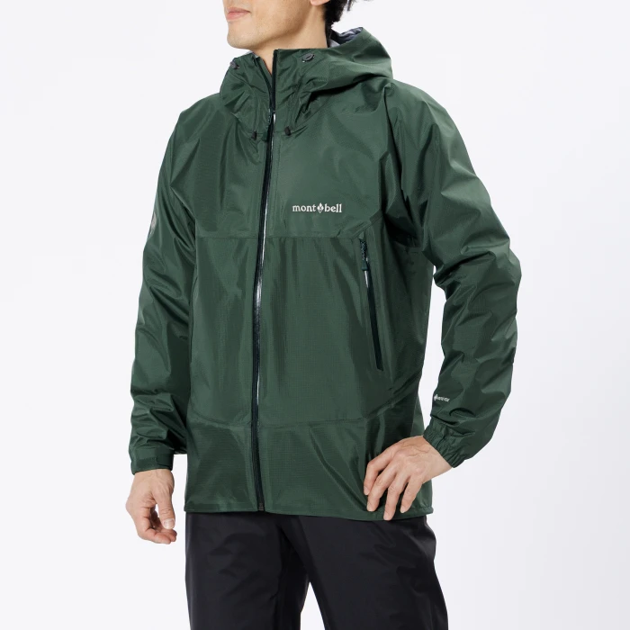 Rain Trekker Jacket Men's | Montbell America