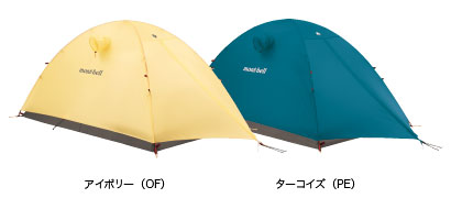 モンベル ｜ 世界トップクラスの軽量性と耐風性を実現した山岳用テント ｜