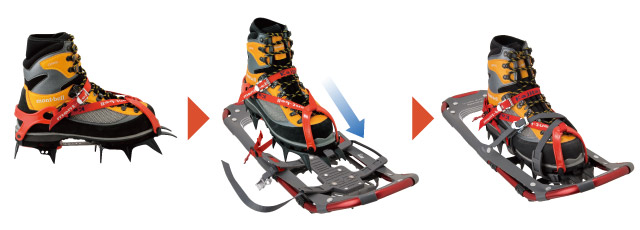 モンベル ｜ 軽量ながら高い剛性を誇る「カジタックス アイゼン」 ｜