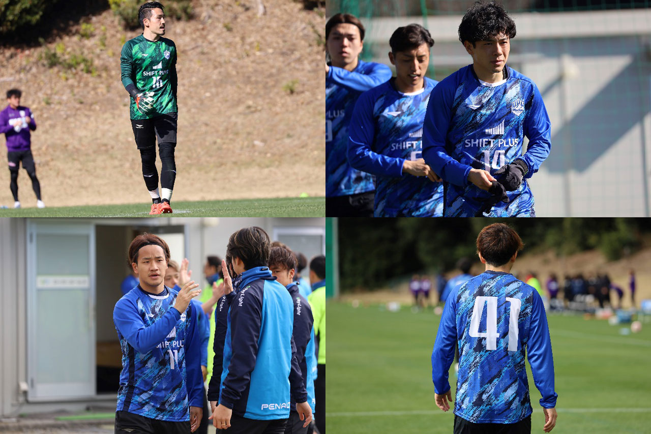 モンテディオ山形2024トレーニングゲームシャツ 限定受注販売開始