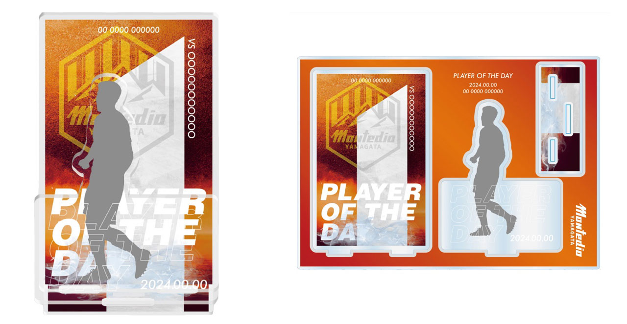 3日間限定販売】NO.7髙江麗央 選手『PLAYER OF THE DAY』グッズ受注