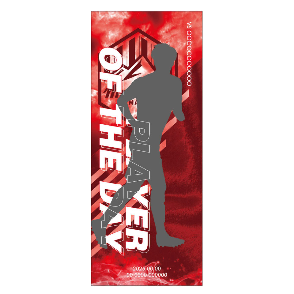 吉尾海夏選手『PLAYER OF THE DAY』グッズ受注販売のお知らせ