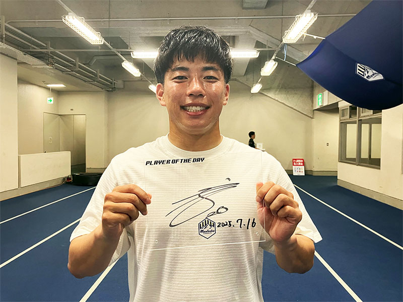 VICTORY AUCTION実施のお知らせ | モンテディオ山形 オフィシャルサイト