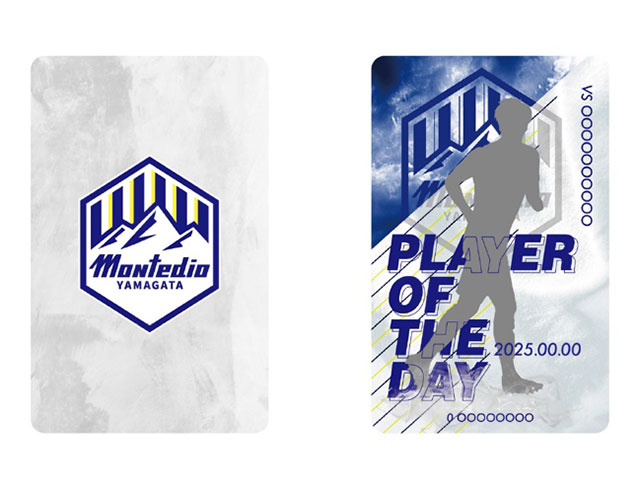 寺門 陸選手『PLAYER OF THE DAY』グッズ受注販売のお知らせ