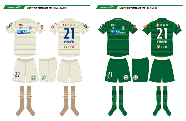 2021 2ndユニフォームデザイン決定！ | モンテディオ山形 オフィシャル