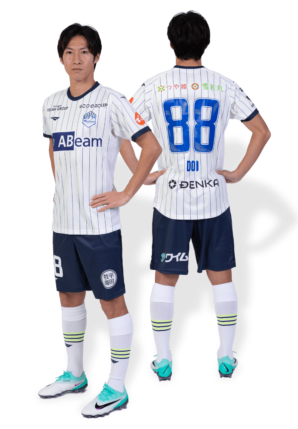 UNIFORM 2025｜モンテディオ山形 オフィシャルサイト