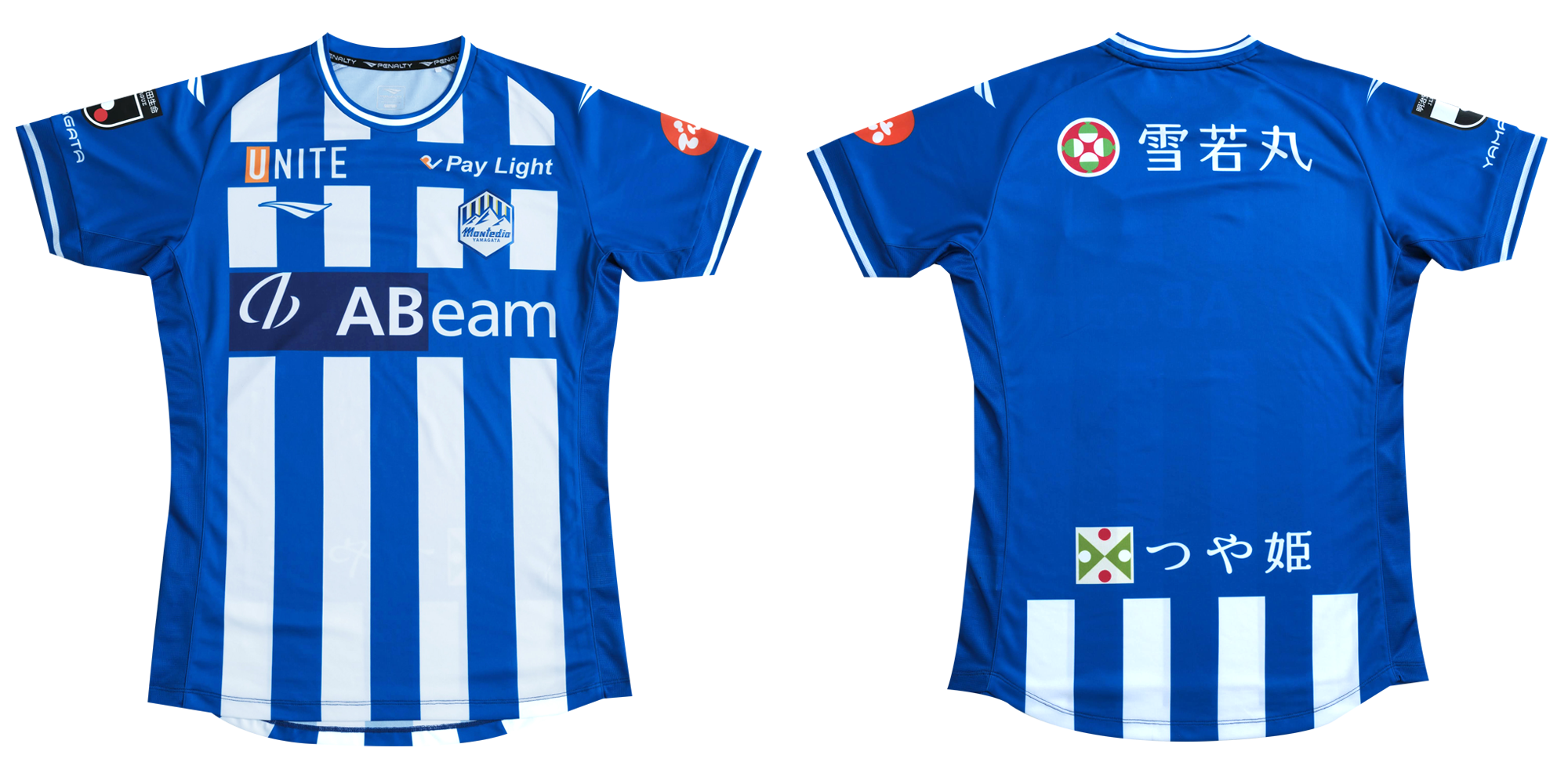 UNIFORM 2022｜モンテディオ山形 オフィシャルサイト