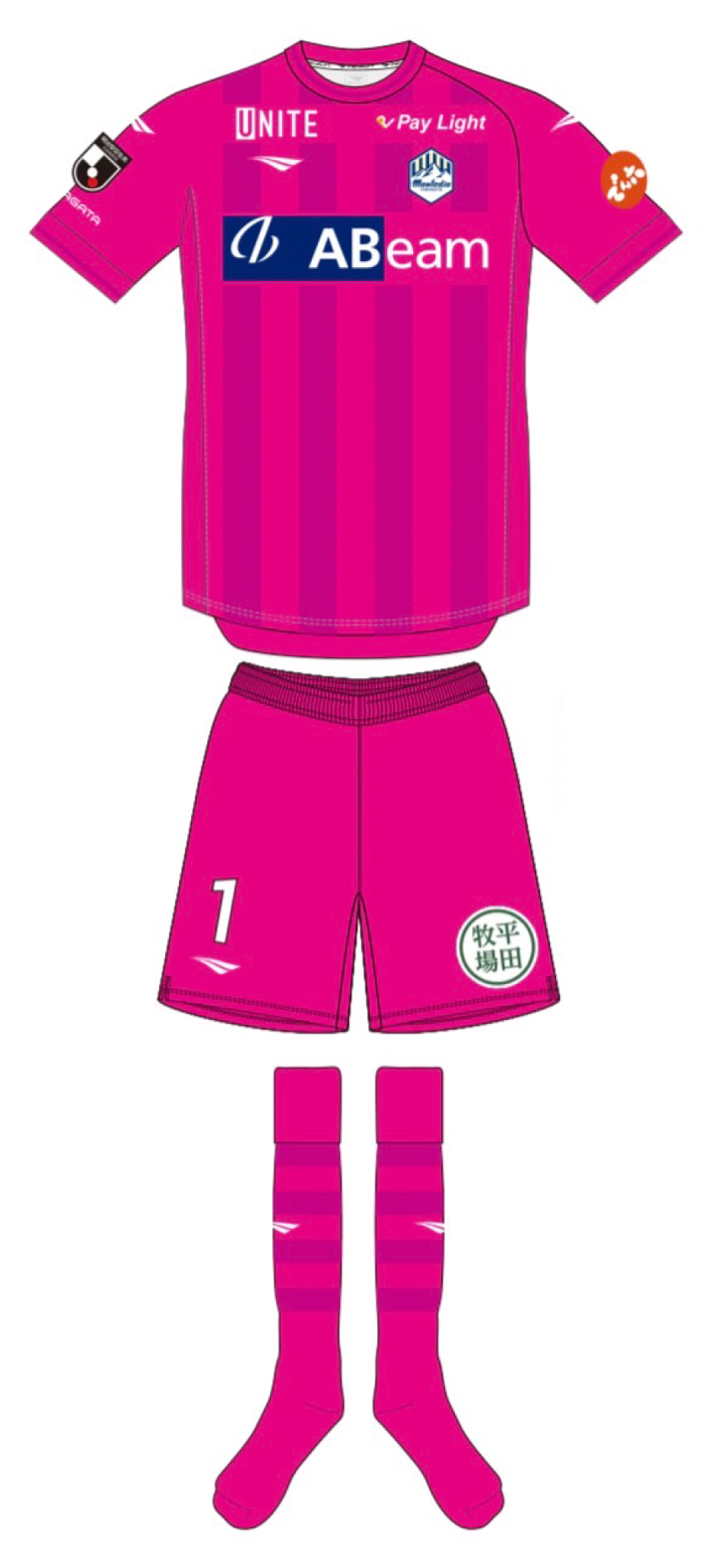 UNIFORM 2022｜モンテディオ山形 オフィシャルサイト