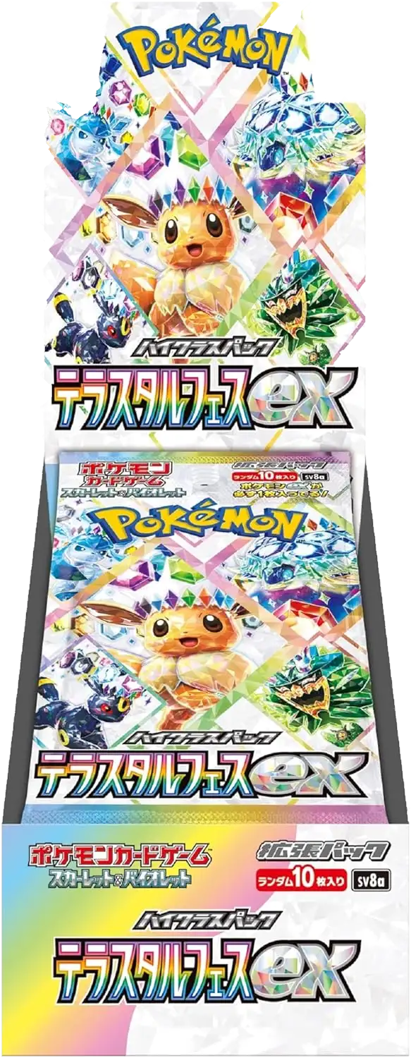 バイオレット | ポケモンカード テラスタルフェスex | ポケモンカード