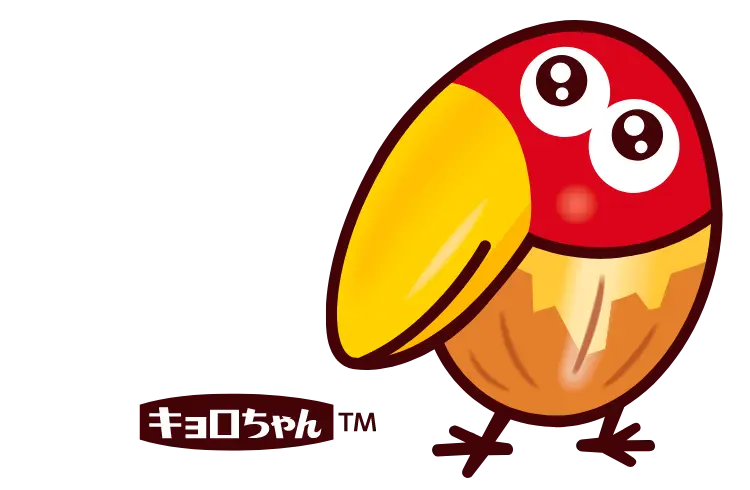 チョコボール™｜森永製菓