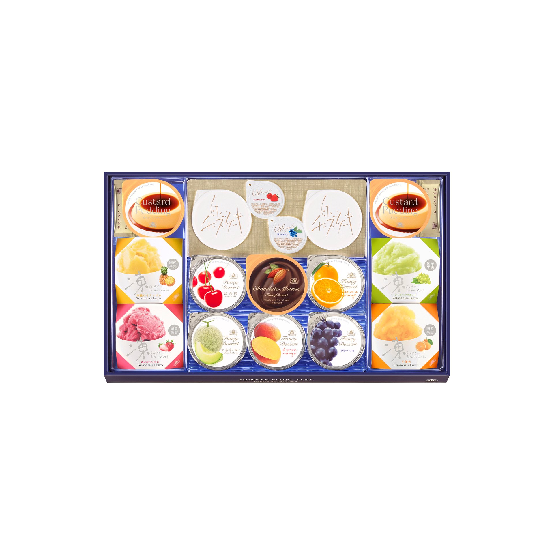 サマーロイヤルタイム 14個入:サマーギフトセット|モロゾフ株式会社