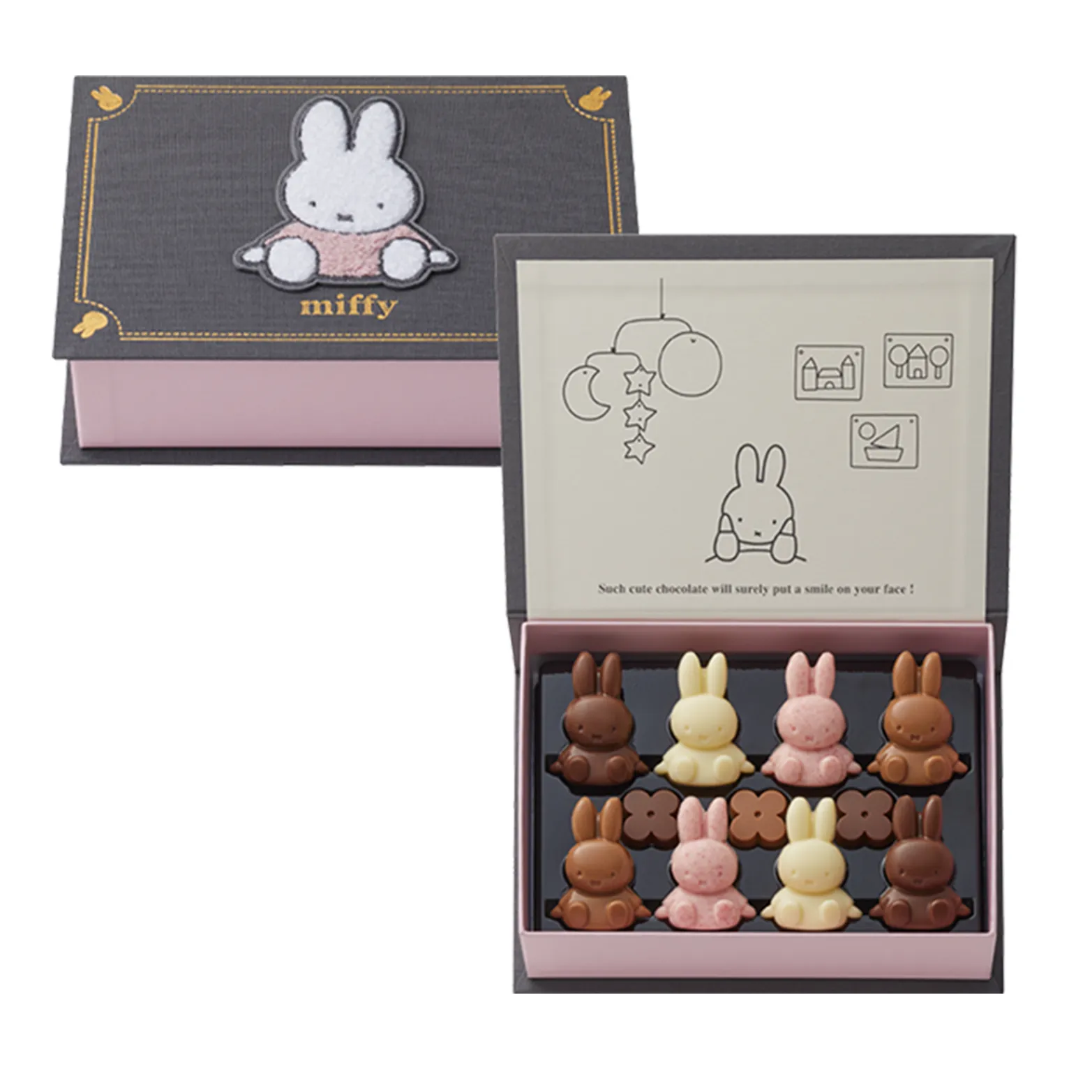 ディック・ブルーナ|バレンタインキャンペーン2026|モロゾフ株式会社