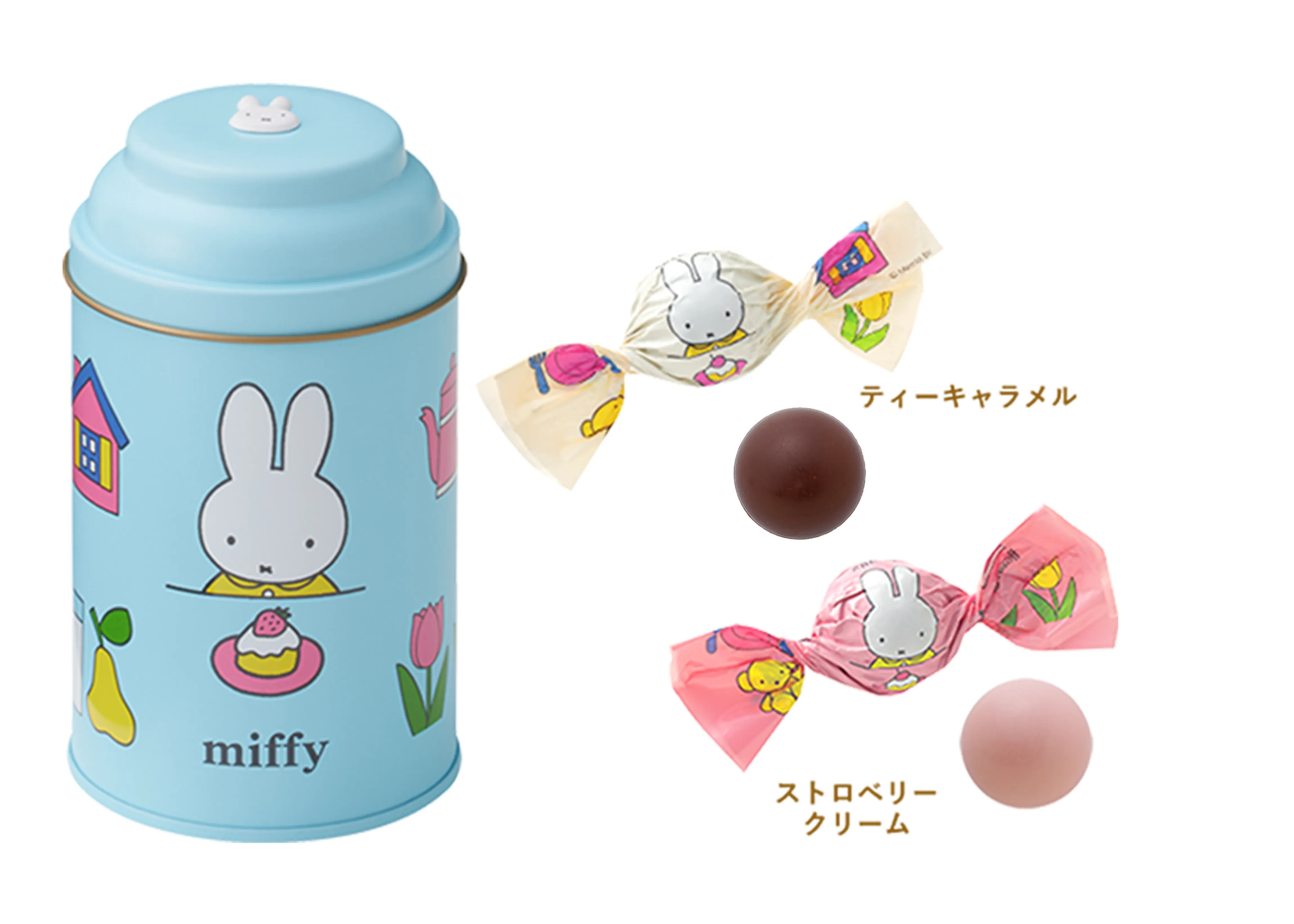 ディック・ブルーナ|バレンタインキャンペーン2026|モロゾフ株式会社