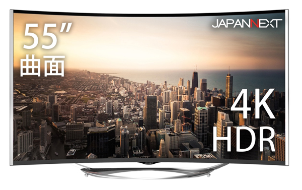JAPANNEXT、SVAパネルを採用した4K HDR対応55型曲面ディスプレイを発売