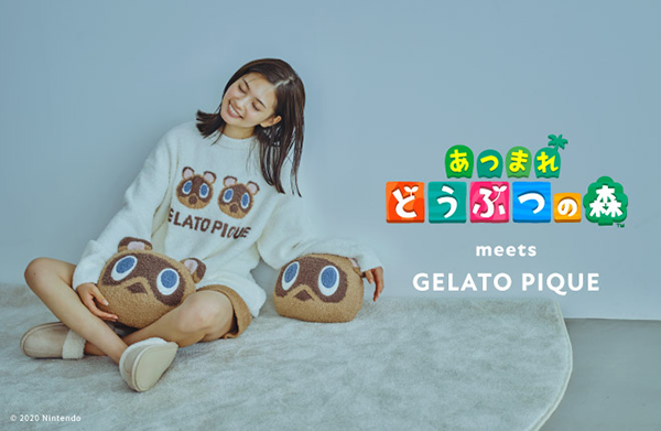 ジェラピケから“あつ森”をモチーフとしたデザインのルームウェアが登場