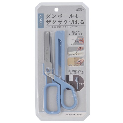 MDS BtoB |#レイメイ藤井 ハサミ ZACCCスタンダード ブルーグレー