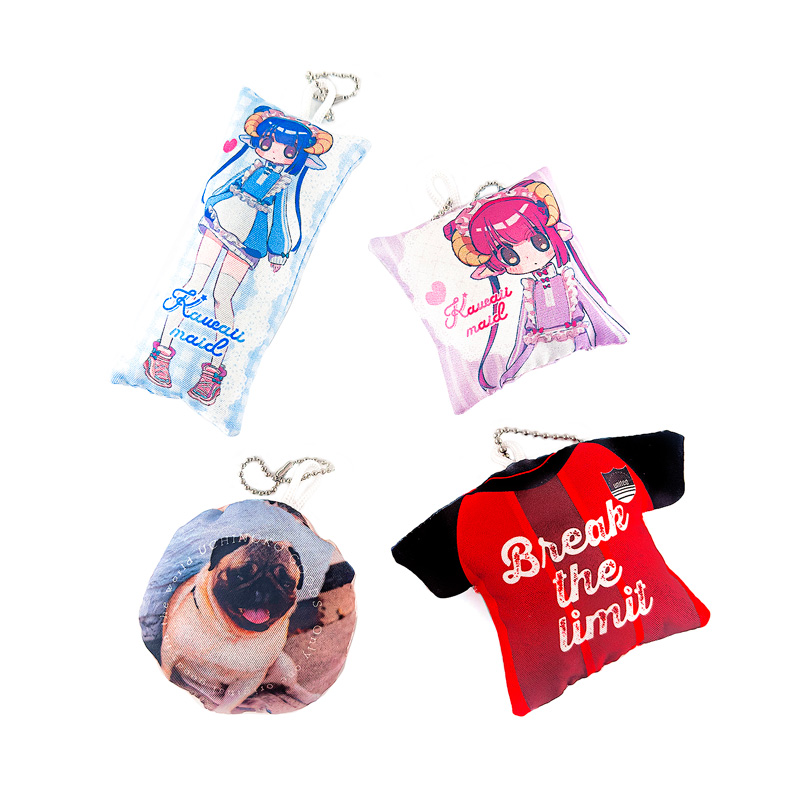 作り方簡単》クッションキーホルダーを1個からオリジナル印刷・製作