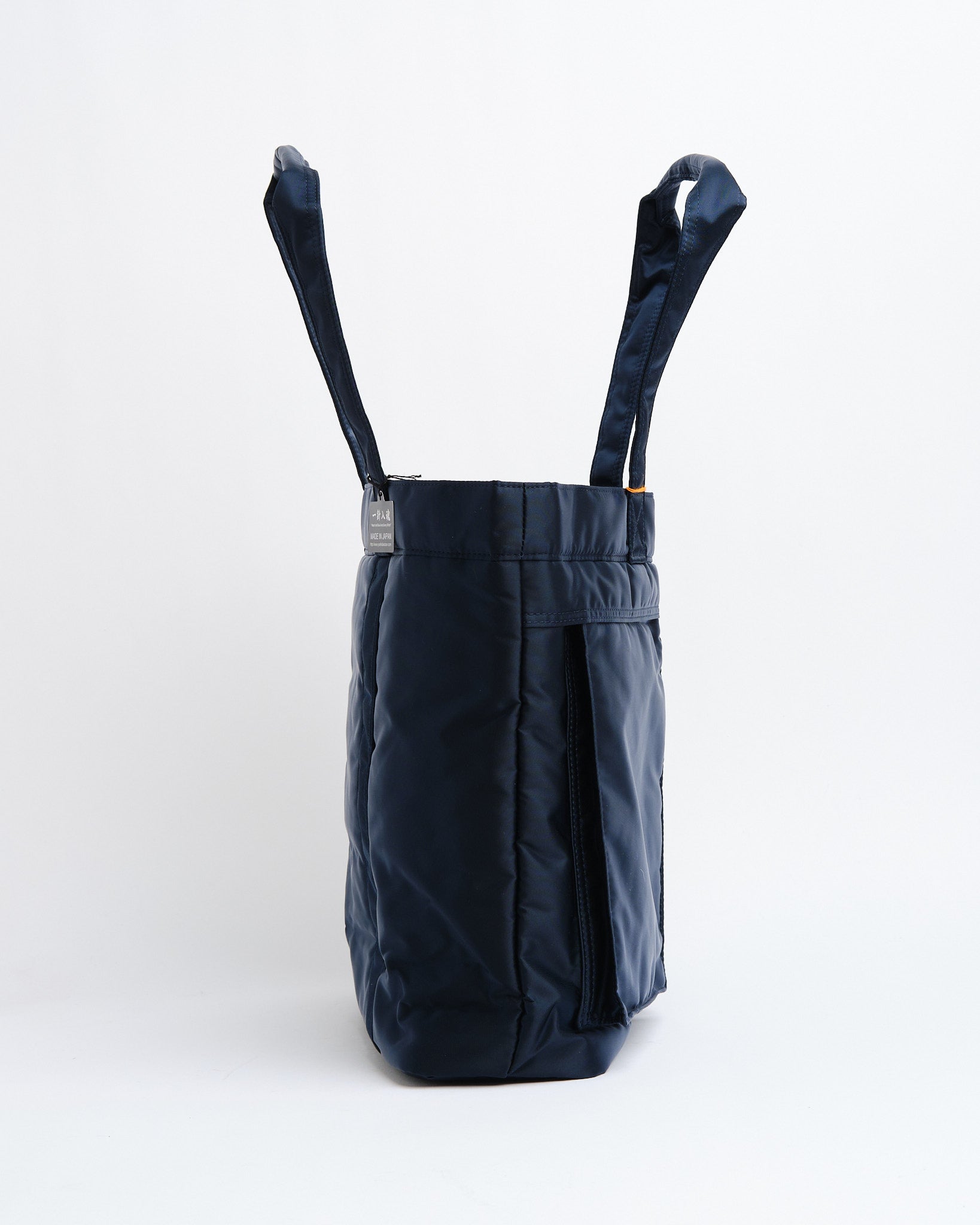 Tanker Tote Bag Iron Blue by Porter by Yoshida - Meadow