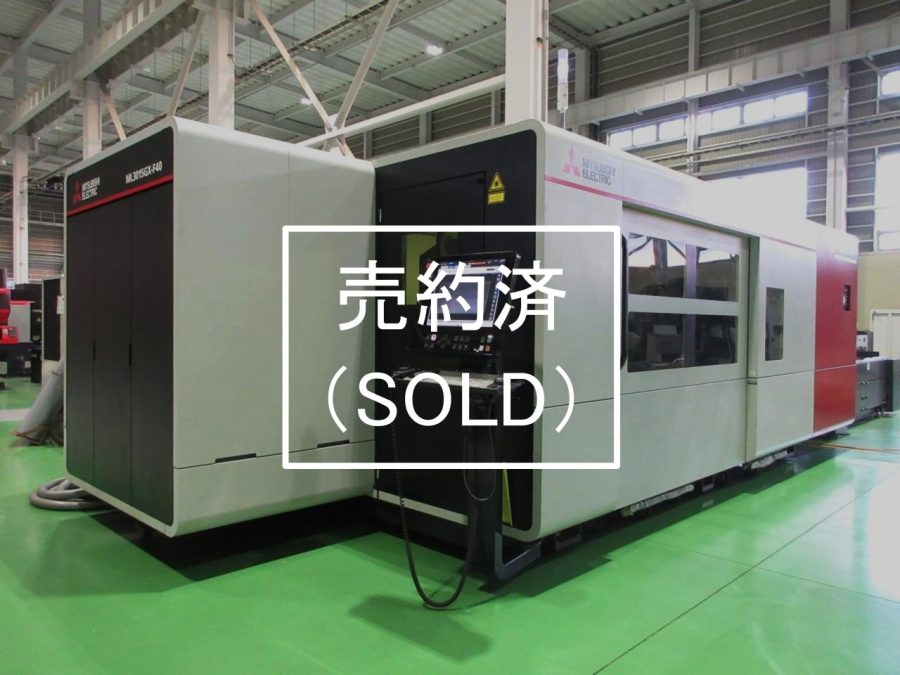 レーザー加工機の在庫商品一覧 | 中古機械の販売・買取の株式会社メカニー