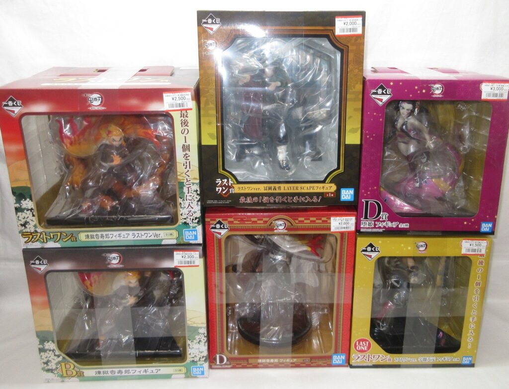 鬼滅の刃」のフィギュアを買取りましたヽ(*´∇｀)ﾉ | メディオ!情報