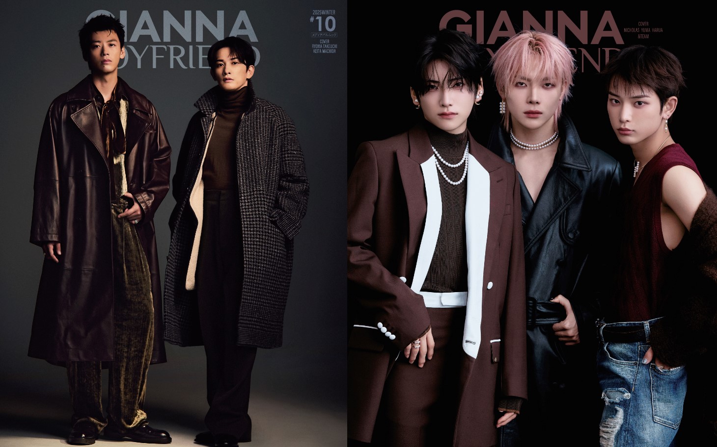 GIANNA（ジェンナ） ＃10（通常版） | メディアパル