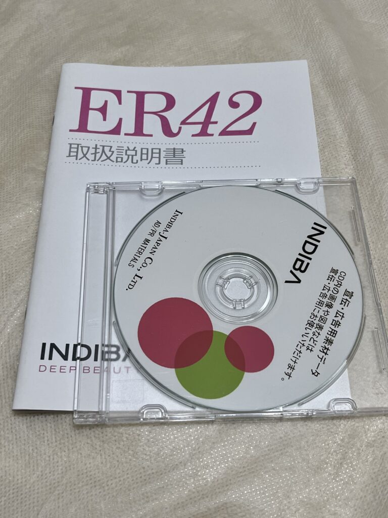 中古】インディバ ER42が出ました。