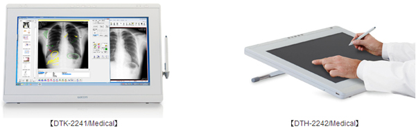 医学文献検索サービス -メディカルオンライン