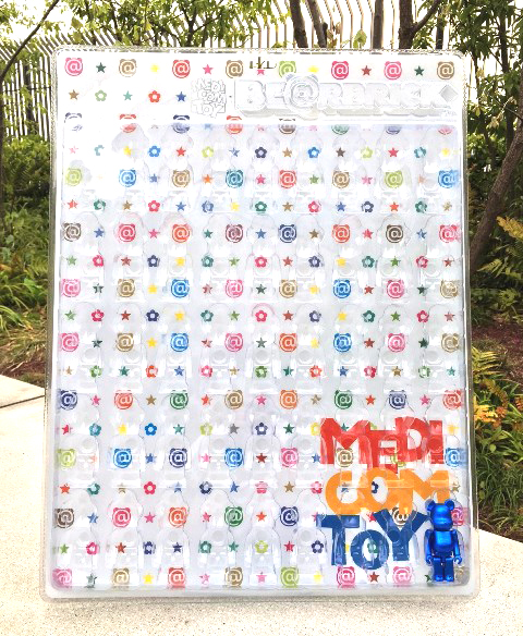 MEDICOM TOY OFFICIAL BLOG（メディコム・トイ オフィシャルブログ