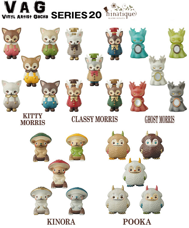 MEDICOM TOY OFFICIAL BLOG（メディコム・トイ オフィシャルブログ