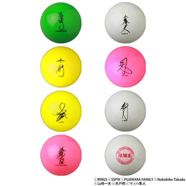 MEDICOM TOY OFFICIAL BLOG（メディコム・トイ オフィシャルブログ