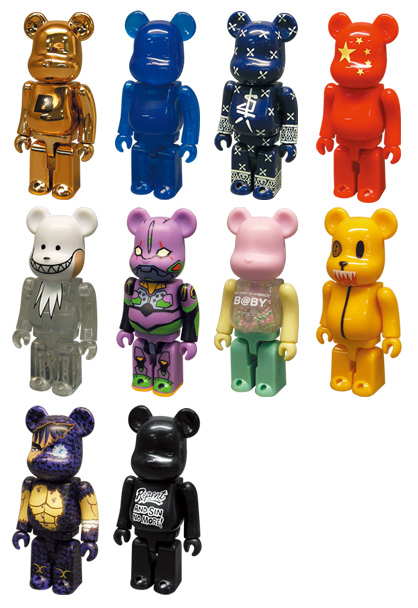 MEDICOM TOY - BE@RBRICK [SERIES 15] (クローズタイプ）