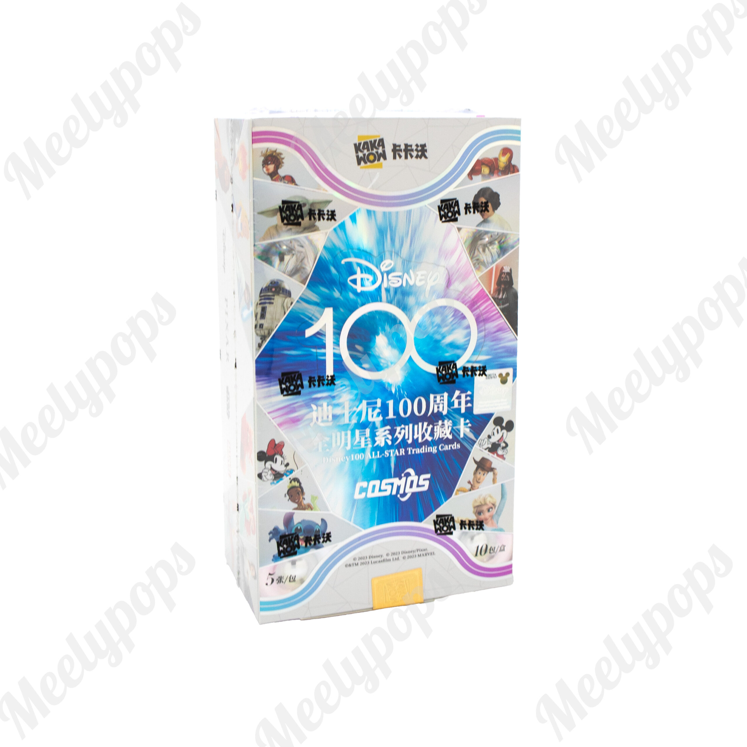 2023 Kakawow Cosmos DSY 100 Box – Meelypops Shop