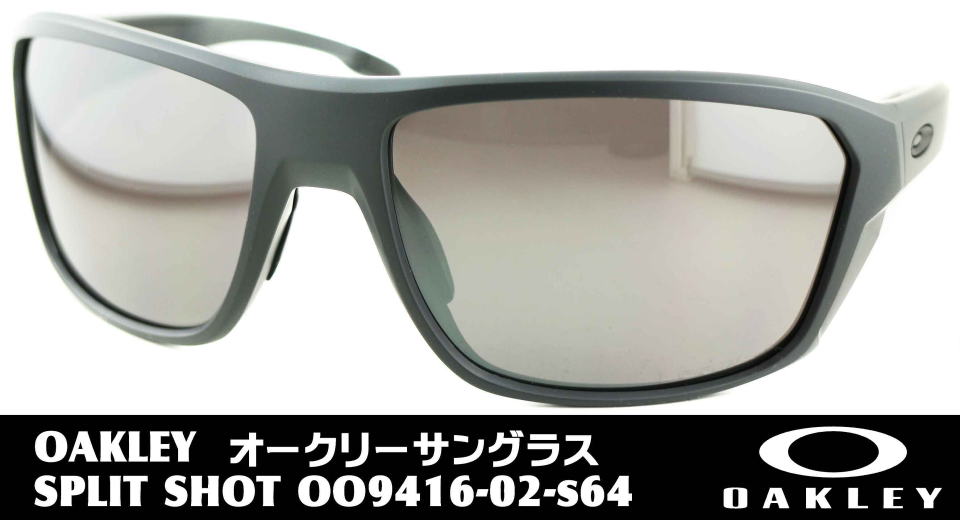 オークリーサングラス釣り9416-02-S64/正規販売店全国対応JR大府駅前