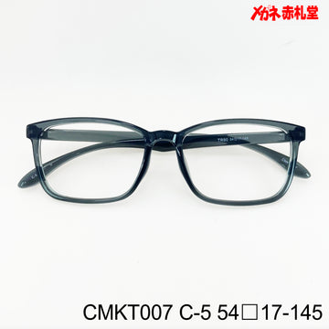 レンズ付3800円 CMKT007 54□17-145 C-5 – メガネ赤札堂 ONLINESHOP