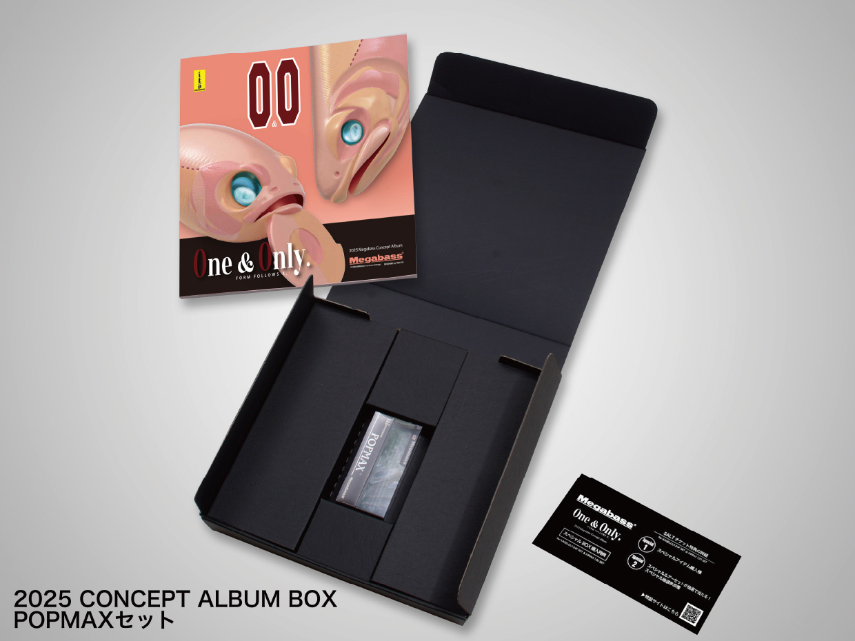 box_01.jpg?d=202602251319