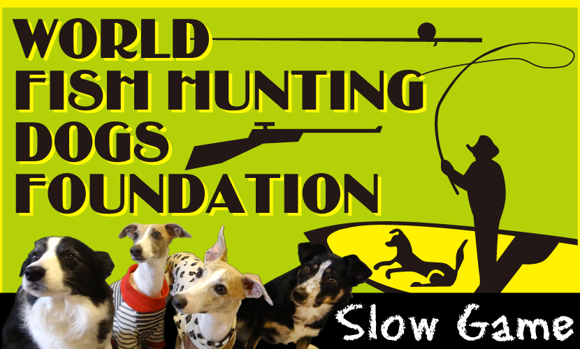 LUVITO 256C | Megabass-メガバス