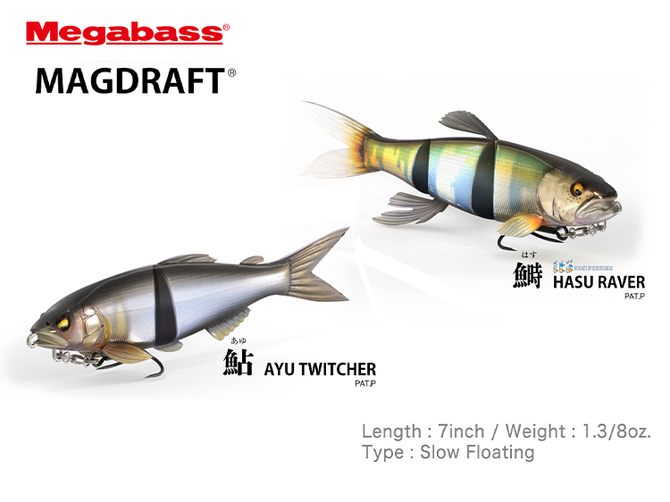 MAGDRAFT 鮎 AYU TWITCHER(S) | Megabass-メガバス