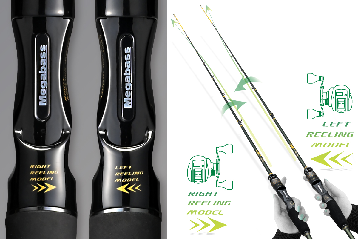 VSM-511MC | Megabass-メガバス