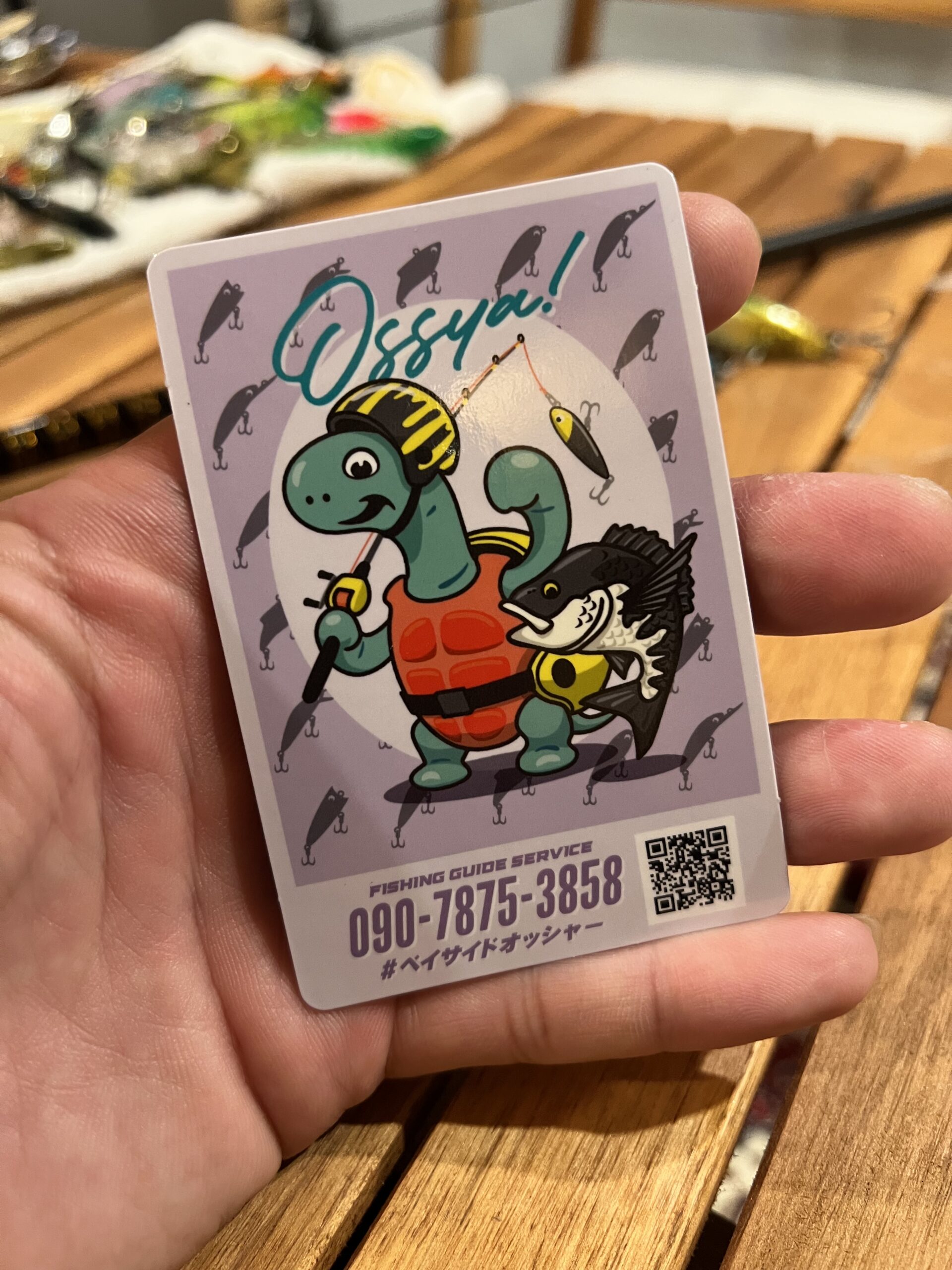 インショアゲーム兵庫県西宮 遠征！」 | Megabass-メガバス