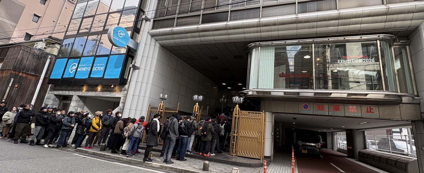 超満員御礼！！！ メガバスエキシビション2026 inOSAKA | Megabass