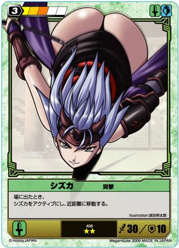 師弟の絆編カード紹介 - クイーンズブレイド・ザ・デュエル