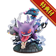 G.E.M.EXシリーズ｜商品情報｜メガホビ MEGA HOBBY STATION