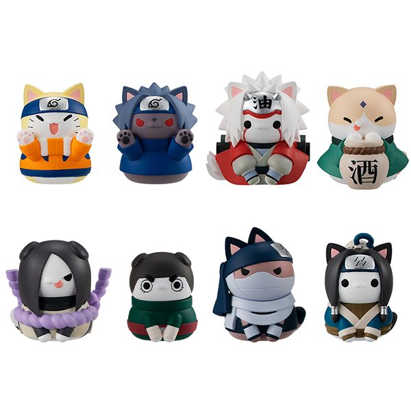 ニャルト！ NARUTO -ナルト- サスケく～んこっちにいらっしゃ～い編